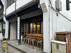 -Metal hands·铁手咖啡