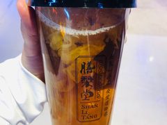 -膳梨堂(慈云寺远洋国际店)