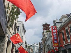 -陶陶居酒家(第十甫路总店)