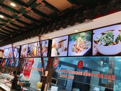 -四宜糕团店(南大街店)