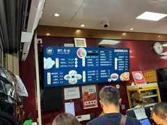 -郑家包子牛肉拉面(尚勤路店)