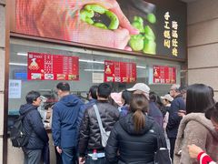 -沈大成(南京东路店)