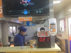 -2路车站小丸子(青泥洼桥店)