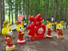 -南京金牛湖风景区