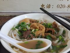 面筋牛腩濑粉-老西关濑粉(文明路店)