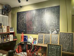 -漫渡庄绿岛花园•隐世庭园菜(滨湖店)