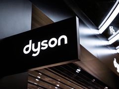 -Dyson戴森直营店(世纪汇店)