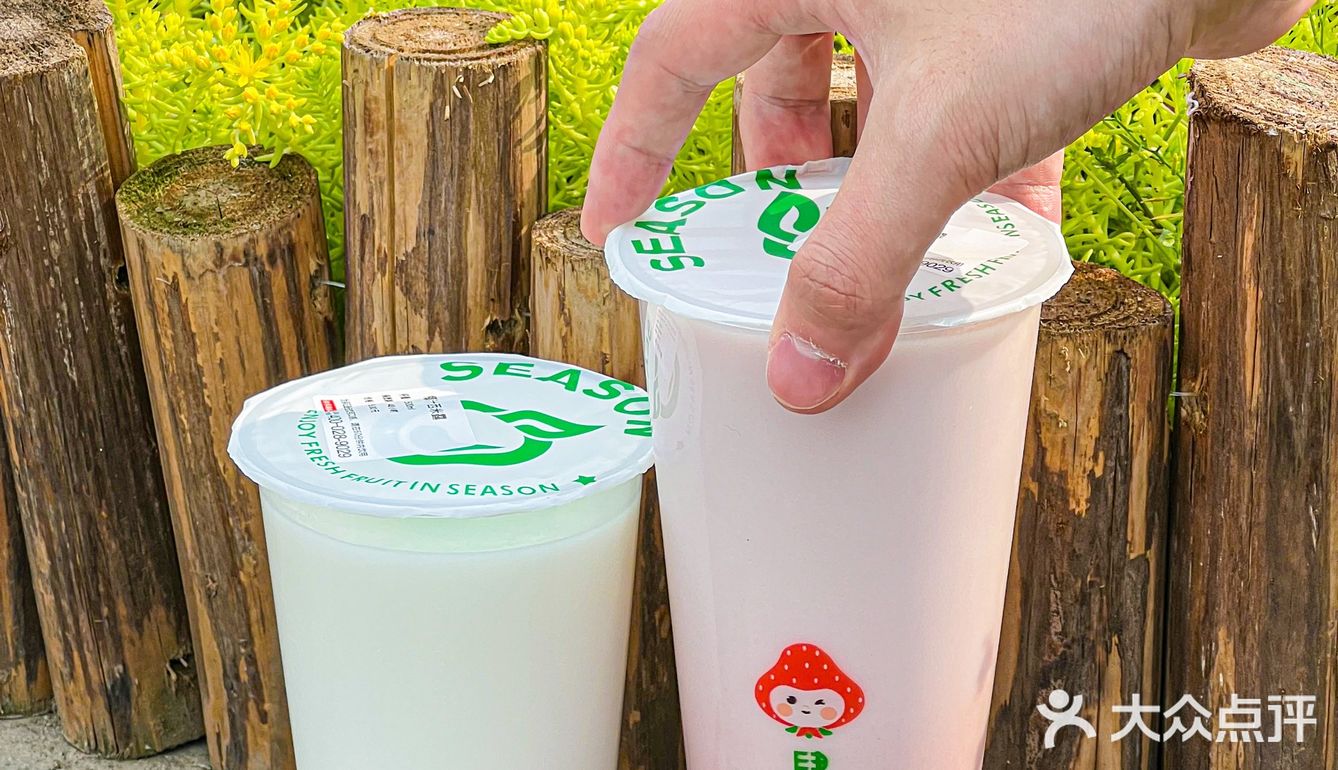 5元自助?这家糖水铺的老板也太任性了🤫