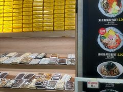 -传闻来紫菜包饭·打糕(西塔韩百店)