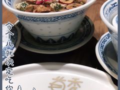 -首秀·四川料理(星耀101店)
