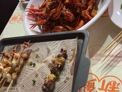 -小林哥的海鲜馆·夜宵烧烤(渔人码头店)