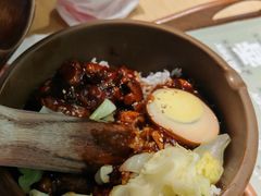 -京参 • 擂椒饭(这有山店)