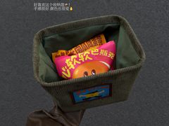 -泽田本家·铜锣烧(美罗城店)