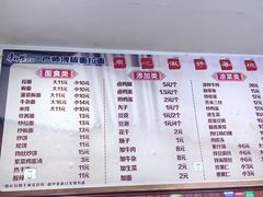 -中环花鸟鱼虫市场