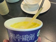 -青海名吃尕张娃非遗烤肉(城中店)