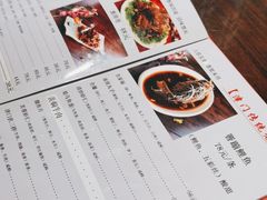 -津菜宋记老房子(鼓楼店)