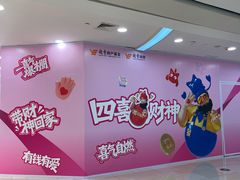 -VT101维多利广场