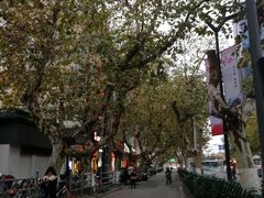 -山西路百货大楼