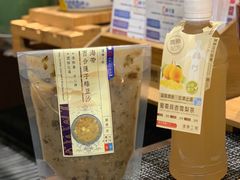 -健康工房(港铁中环站店)