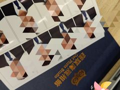 -猫头鹰照相馆(国贸店)