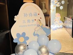 -金汇四季广场