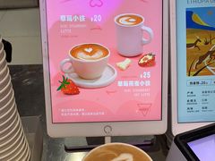 -Manner Coffee(壹方城店)
