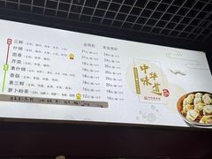 -赵家馆(燕山大街店)