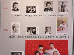 -大北照相(宋家庄店)