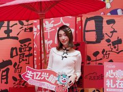 -光启城时尚购物中心