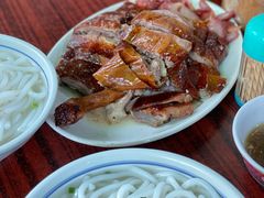 -凌舍好烧鹅(中山路店)