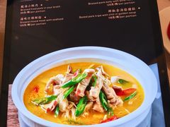 -郑州希尔顿酒店-豫园中餐厅