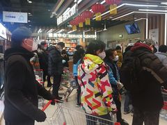-盒马鲜生(大成店)