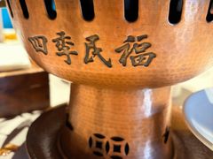 -四季民福烤鸭店(外滩外白渡桥店)