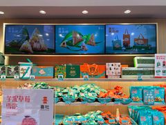 -林氏喜社(开发区店)