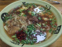 -原掩骨会饶阳豆腐脑总店