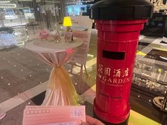 -广州花园酒店