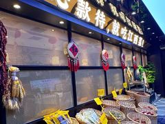-赣江里•江西菜(望京旺角店)