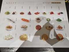 -张福记(陇海中路店)