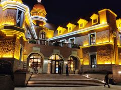 -天津津利华酒店