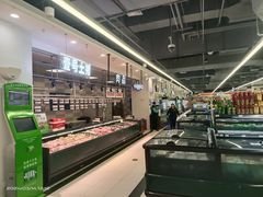-北京华联购物中心(同成街店)