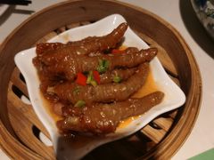 -虾饺妹·酒家(金碧店)