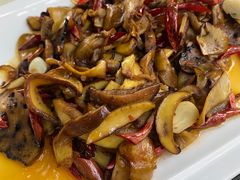 -山菌美食苑(振兴路店)