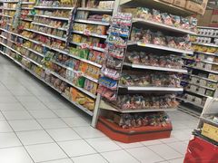 店内环境-华润万家(凯德和平广场店)