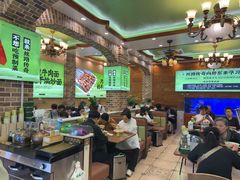 -丝路传奇·中国拉面航母店(北医三院店)