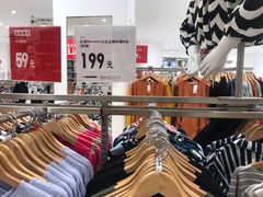-优衣库(福州五四北泰禾广场店)