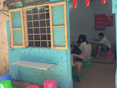 门面-娇姐老牌螺蛳粉(雅儒路店)