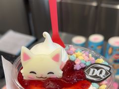 -DQ·蛋糕·冰淇淋(通州万达店)
