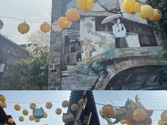 -老门东历史文化街区