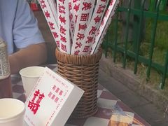 -赵美丽·重庆社区火锅·直营店(火车东站·中豪国际店)