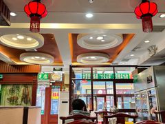 -内蒙联营烧麦 草原石榴红(护国寺店)